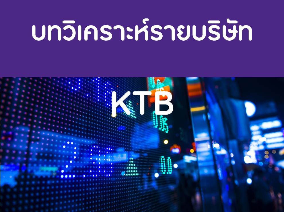 KTB