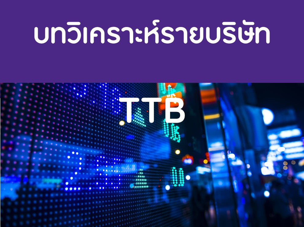 TTB